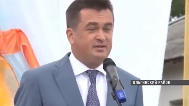09_03 Визит губернатора в Ольгинский район.flv смотреть онлайн