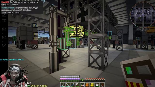 Автокрафты в Assembly Line - часть 2 - Gregtech New Horizons - 252 смотреть онлайн