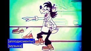 "ну,погоди!" Фитиль N183 Удивительные башмачки (reverse) N2