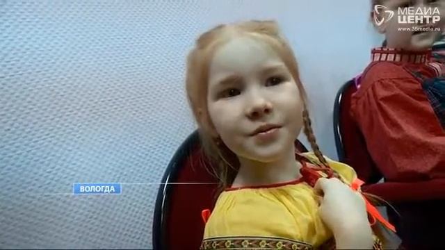 Фестиваль "Доброе слово" в Вологде смотреть онлайн