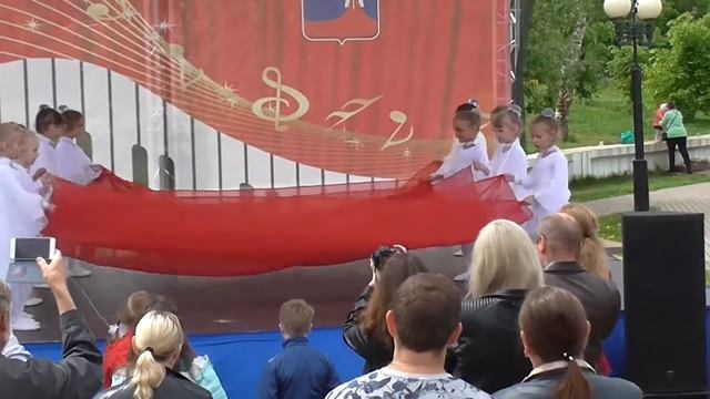 Акция "Слово Победы". МБДОУ детский сад № 44. Танец "Небо" смотреть онлайн