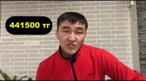 Авторазбор как бизнес. Личный опыт!!!Заработал на разборе Авто!!!