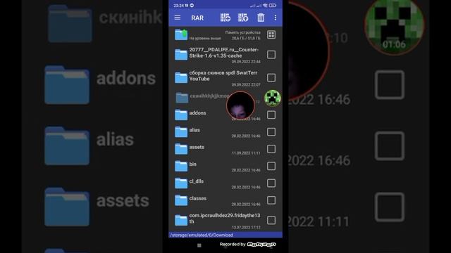 это был ролик как скачать CSS на телефон смотреть онлайн