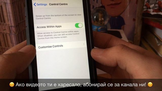 Как да запишем екрана на телефона си? iPhone Video смотреть онлайн