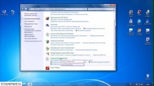 Как отключить автозапуск программ в Windows 7