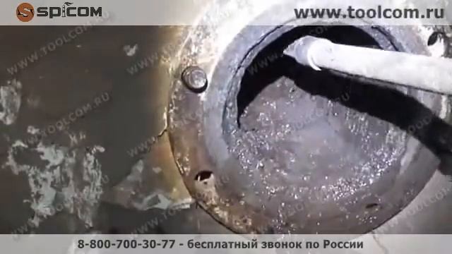 Установка ЗЕВС. Очистка труб парового котла смотреть онлайн