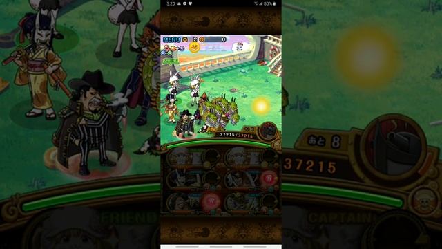 [OPTC JPN] TM Jinbei Lvl 35 gameplay смотреть онлайн