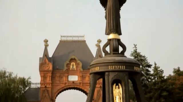 Краснодарский край презентация avi смотреть онлайн