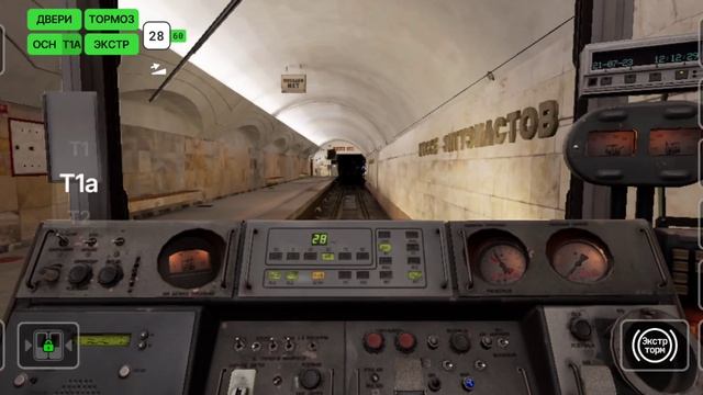 Subtransit Drive. Поездка на поезде 81-717 от станции Третьяковская до станции Новокосино. смотреть онлайн