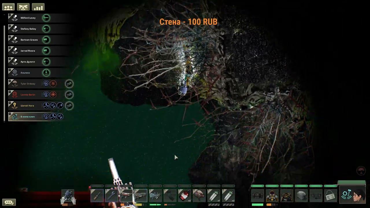 Barotrauma [Solo] [2 Сезон] №11 Вы не поверите, на максимальной сложности с радиацией. смотреть онлайн