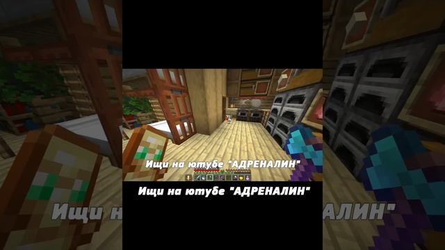 МАЙНКРАФТ ВЫЖИВАНИЕ БЕЗ МОДОВ | ЧАСТЬ #12 (8/12) | Minecraft 1.16 смотреть онлайн