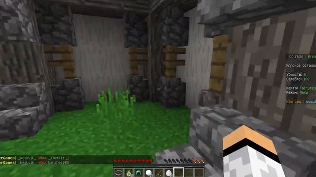 просто научился играть :| мини игры #3 смотреть онлайн