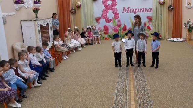 праздник 8 марта в садике смотреть онлайн