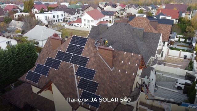 Гибридная станция в Молдове! Ставчены 10кВт.