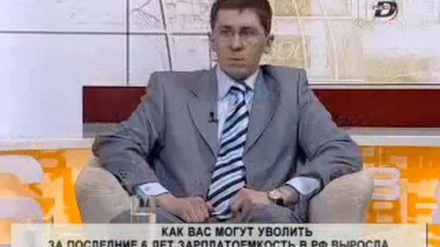 Счастье и благополучие