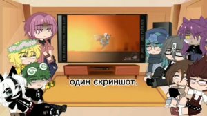 •~Реакция 13 карт на Underverse+на Error!Sans~• [Ч.О]