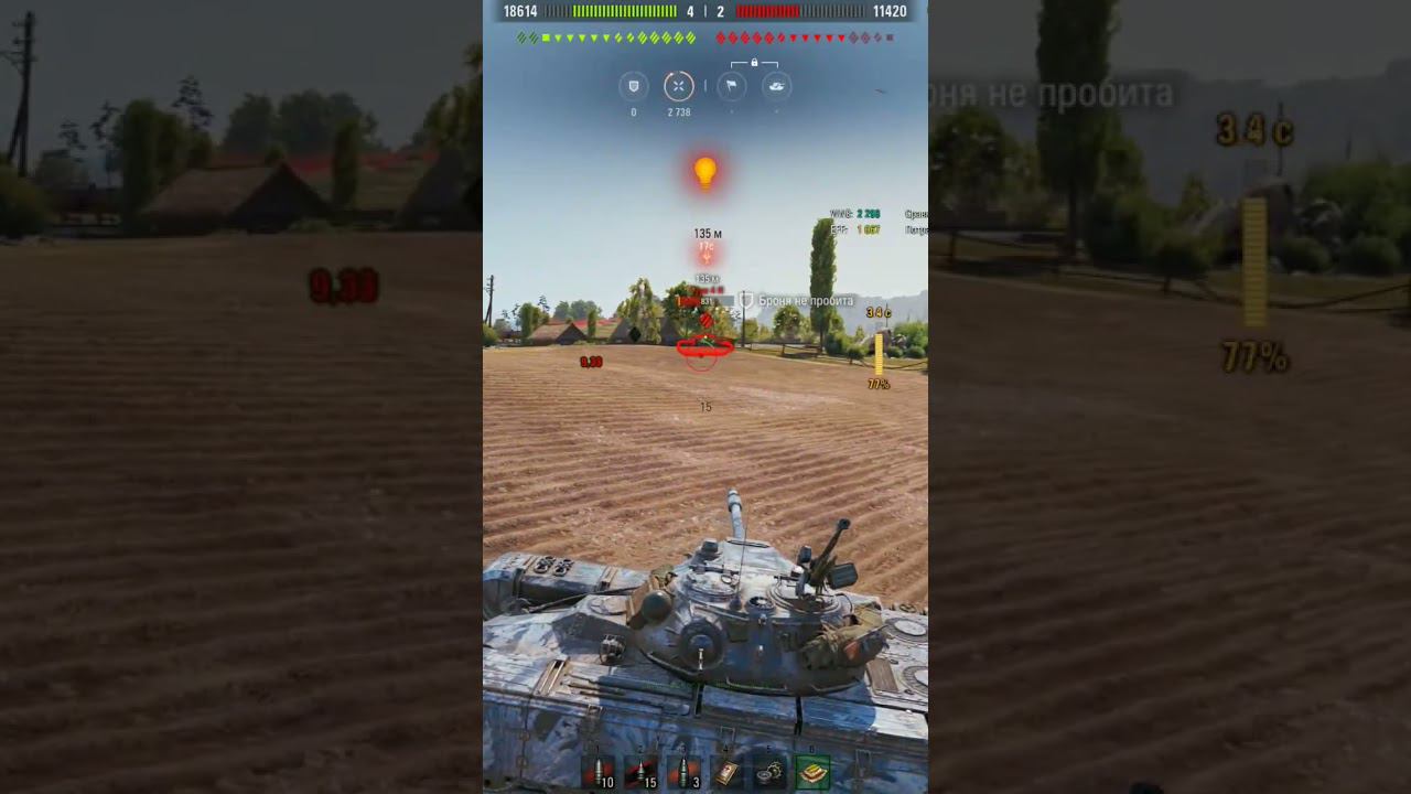 50TP prototyp , Танкист-снайпер , Основной калибр , 5675 Урона #worldoftanks #wot #танки #миртанков смотреть онлайн