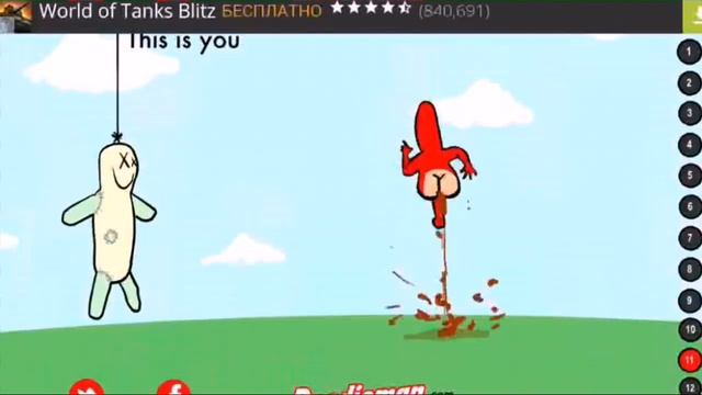 Обзор игры ,,Doodle Man