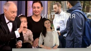 Жених Софии Конкиной исчез вместе с её драгоценностями