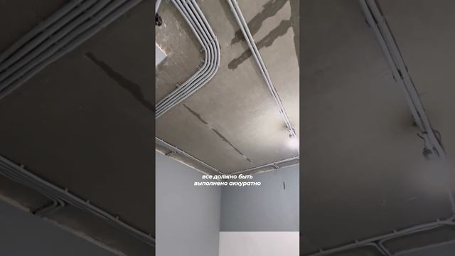 Хороший электрик — это какой?