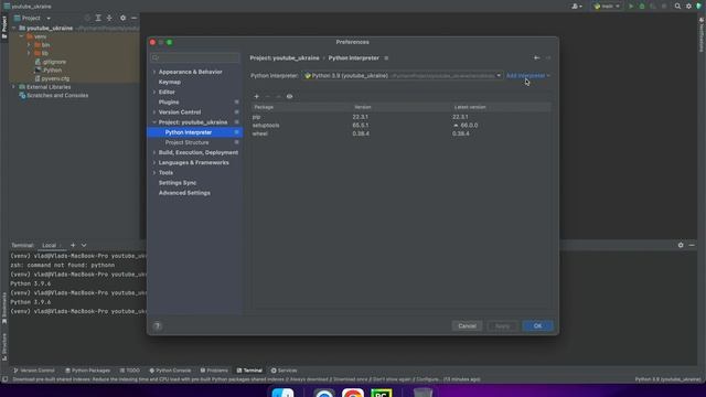 НАЛАШТУВАННЯ СЕРЕДОВИЩА, ВСТАНОВЛЕННЯ IDE. АВТОМАТИЗАЦІЯ PYTHON смотреть онлайн