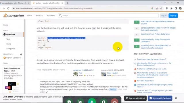 pandas текстовые фильтры смотреть онлайн