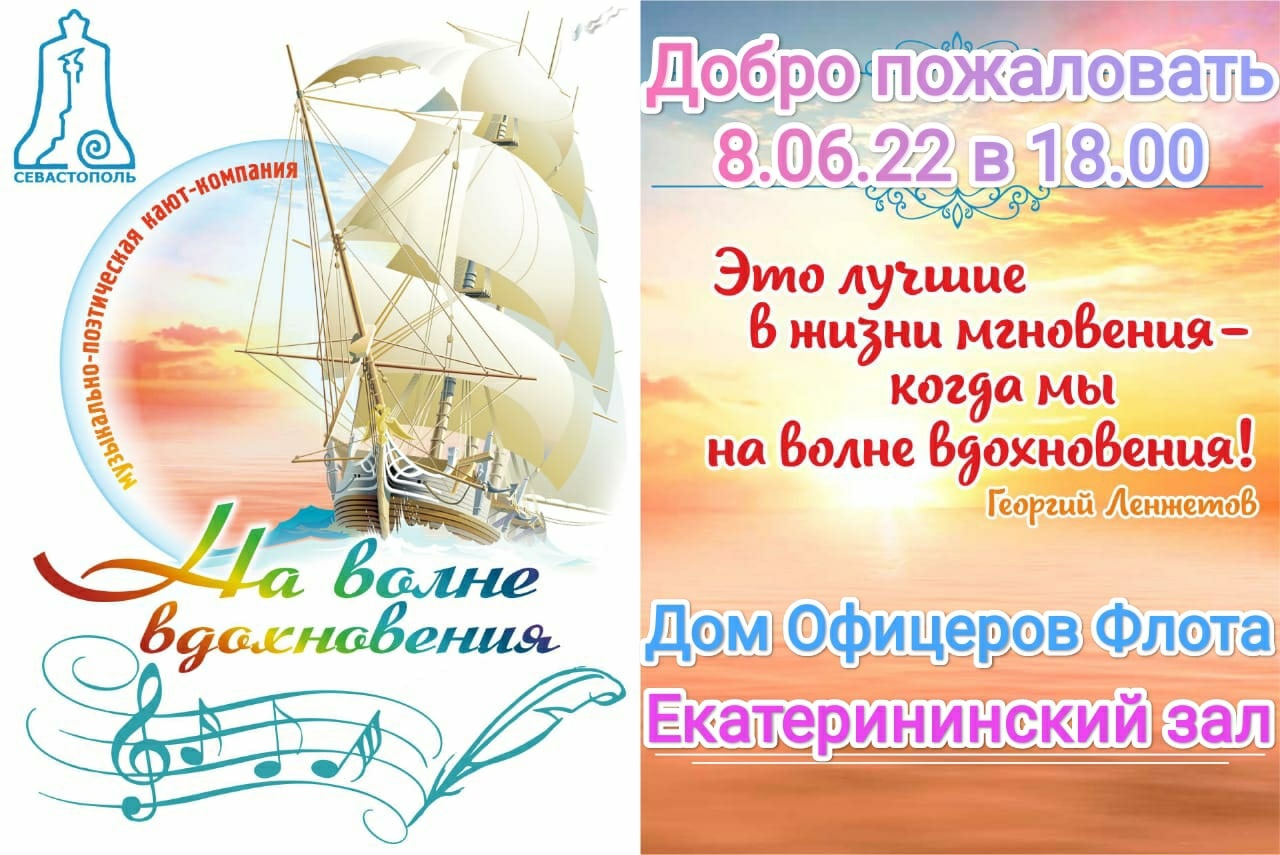 08.06.2022 ДОФ.mp4