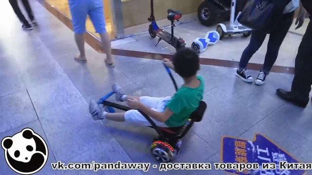 Новый способ передвижения на гироскутере смотреть онлайн