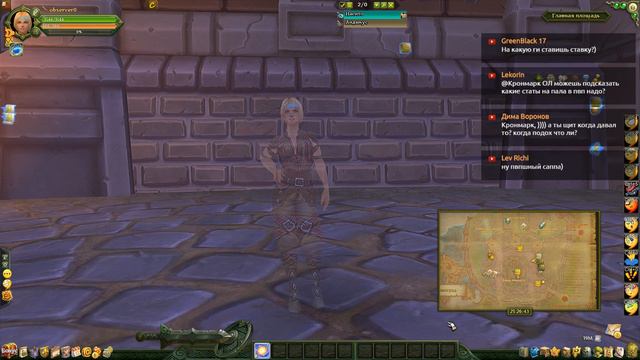 Аллоды Онлайн: МЧД - дополнительный тур смотреть онлайн