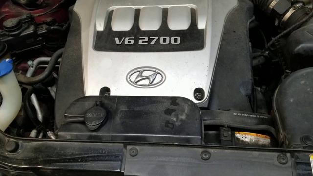 2005 Hyundai Tucson 2.7L stock # 0523150 смотреть онлайн