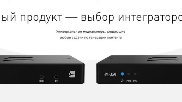 Slider Spinetix New Model big смотреть онлайн