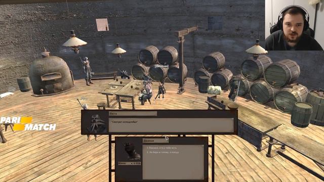 Терентий в Kenshi #2 смотреть онлайн
