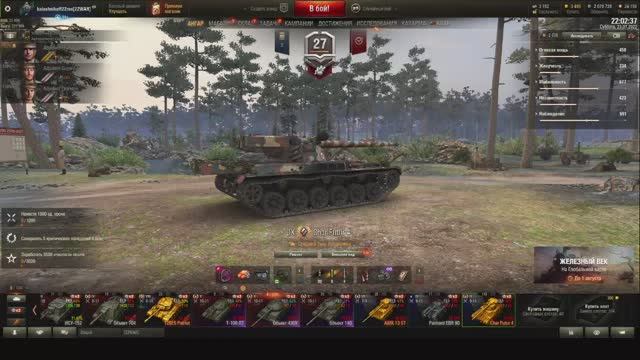 Субботний вечер с kalashnikoff22rus смотреть онлайн