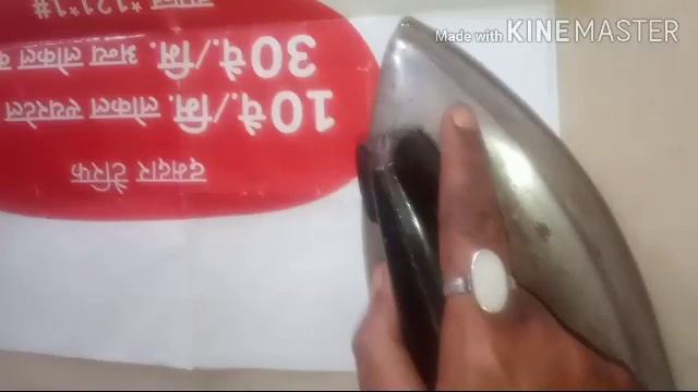 croton tree polythene se banaye смотреть онлайн