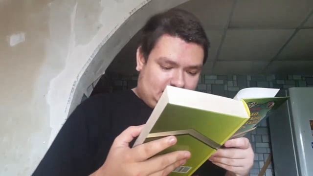 Руслан Гительман VS Английский Язык смотреть онлайн