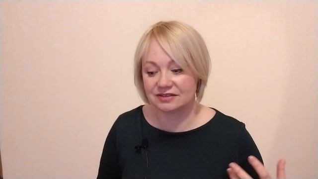 2 ТРЕФ. смотреть онлайн