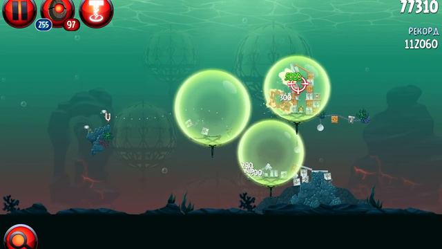 Angry Birds: Star Wars II. Reward Chapter (level PR-11) 3 stars. Прохождение от SAFa смотреть онлайн