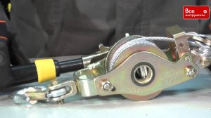 Ручная лебёдка с блоком 1500 кг SHTOK