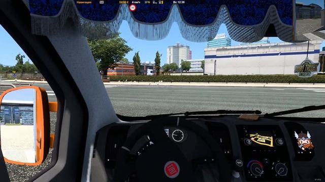 Euro Truck Simulator 2 "Fiat Ducato 2022" [1.45] смотреть онлайн