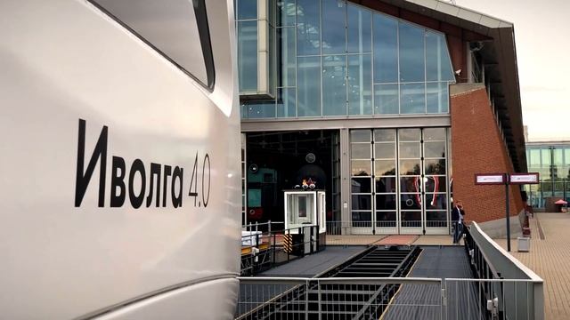 Исполнилось 125 лет со дня основания Тверского вагоностроительного завода