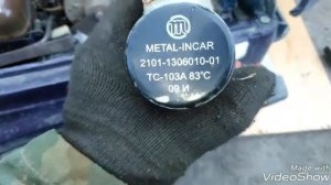 Моя нива,не греется,причина???Замена термостата.