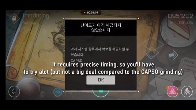 Cytus 2- How to play locked CAPSO charts without unlocking them смотреть онлайн