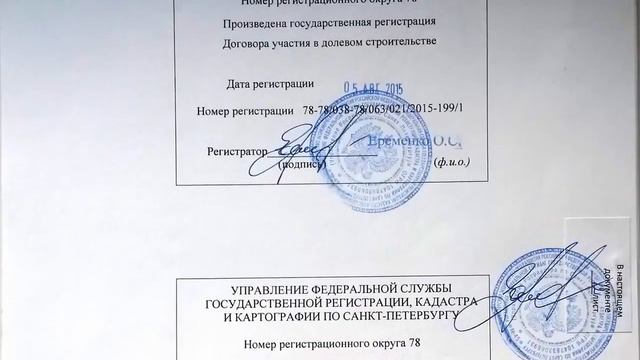Как купить квартиру за 2 года, зарабатывая до 30 000 руб 720p смотреть онлайн