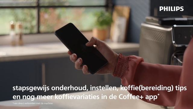 Philips 3300 LatteGo смотреть онлайн
