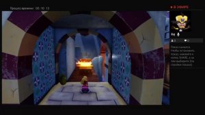 Собираем все кристаллы в Crash Bandicoot 3