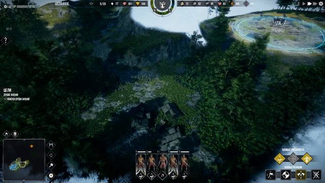 Frozenheim. Прохождение. Кампания. Часть 5 | Священный стебель смотреть онлайн