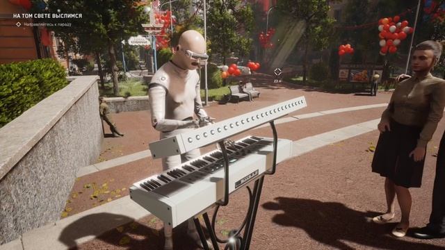 Atomic Heart "Komarova" 1 hour смотреть онлайн