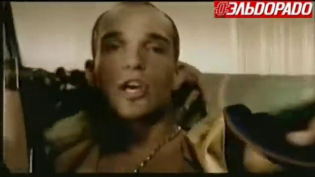 Эльдорадо ! смотреть онлайн