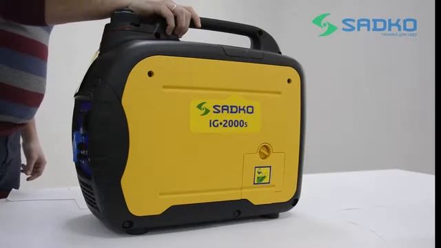 Генератор инверторный Sadko IG-2000s