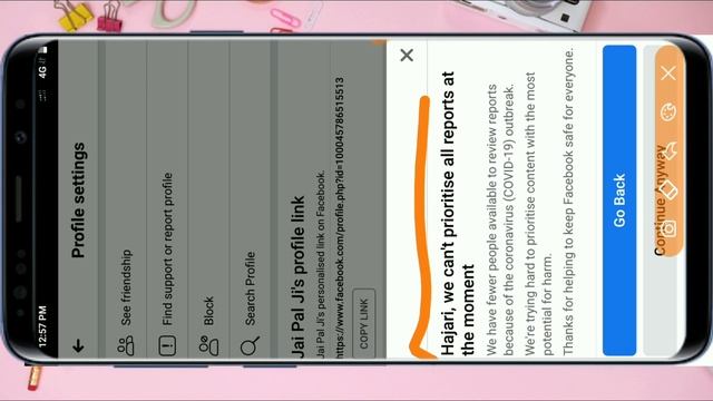 Dusre ki facebook id ko kaise band karwaye || how to delete/block others fb account смотреть онлайн